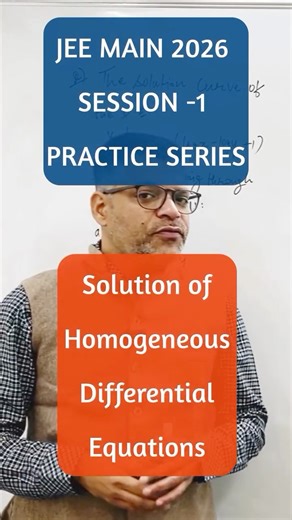 VR Mathematics Academy on Instagram: "Homogeneous Differential Equation Solutions #jeemain2026 #jeemaths #jeemains #vrmathematicsacademy #drvivekrohira"