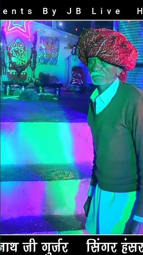 सिंगर माया गुर्जर ने किया पहली बार ऐसा डांस 2023 #maya_gujjar #shortsvideo YouTube yiral