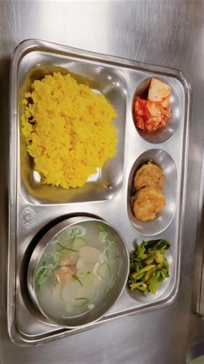 Today's Diet 강황밥 바지락탕 고기완자전 청경채들깨가루무침 배추김치 #복지관맛집 #seniors #kfood