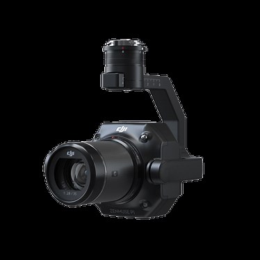 Zenmuse P1 - ドローン搭載ジンバルカメラ - DJI Enterprise