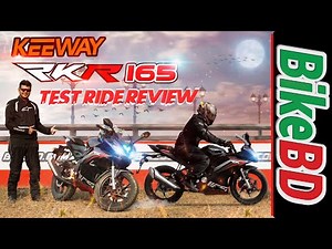 Keeway RKR 165 Test Ride Review | Keeway RKR 165 Review By Team BikeBD