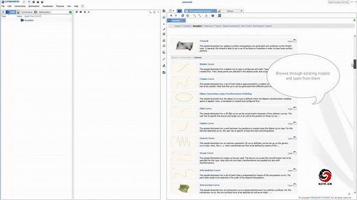CAESES基础课程1：从操作界面开始