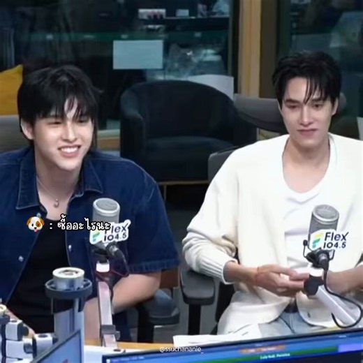 อีกอันที่ชอบมากๆ คืออันนี้เลย สกายที่ตอนแรกไม่รู้จักตัวการ์ตูนของซานริโอเลย เรียกคุโรมิช่วงแรกๆยังผิดอะ แต่สกายพยายามไปศึกษา เรียนรู้ว่านานิชอบอะไร อันนี้คือตัวอะไร สกายตั้งใจรู้จักนานิมากๆ จนตอนนี้เป็นคนที่อินกับความชอบของนานิที่สุดแล้ว 🥺