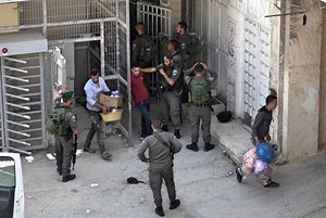 Israeli Forces Block Major Military Checkpoints in Northern West Bank