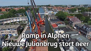 [VIDEO]Two Barge-Mounted Cranes Fall on Dutch Town
