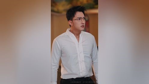 女王的审判 第33集