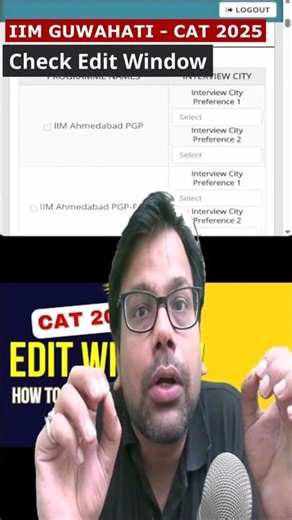 IIM Guwahati Added in CAT 2025 | Edit Window LIVE – Check Now!