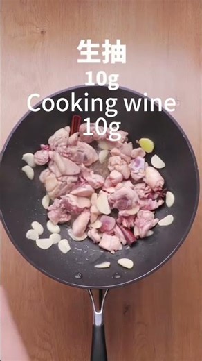 Learn how to cook fresh abalone! #relatable#foodhumor#meat#HealthyEating#abalone