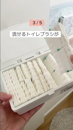 【その使い方損してます】開発者も想定外！家中のゴチャつきを全消去するダイソー神アイテムの「じゃない使い方」５選
