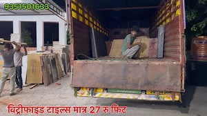 2.2K views · 120 reactions | vitrified premium Tiles | tiles design...