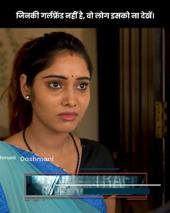 She trusted her family, but one secret message revealed a chilling plan. A perfect life shattered by greed and betrayal. The police investigation hits a dead end... until a forgotten child's toy becomes the crucial evidence. Don't miss this unbelievable story of Parivaar Ka Shadyantra (Family Conspiracy). #CrimePatrol #TrueCrime #ShockingBetrayal #LatestCase | Crime Alert