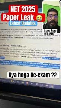 CSIR NET 2025 Paper leak news || Csir net Re-exam Paper Leak || Csir net 2025 paper leak update