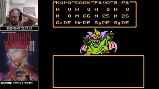 [EN⧸JP] Dragon Warrior 3 ⧸ ドラゴンクエスト３　遊び人３→１人（賢者＋２）チャレンジ　パート9