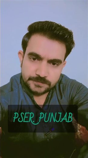 Ramzan nigehban package/ Rashan card program/Online Registration