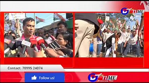 নলবাৰীত জলজীৱনৰ দূৰ্নীতিৰ বিৰুদ্ধে কংগ্ৰেছৰ বৃহৎ প্ৰতিবাদ। | Democracy Time