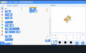 scratch教你如何用屏幕方向控制器和游戏键盘 用键盘操控教程