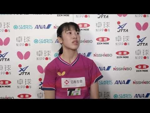 【インタビュー】面手凛 グループリーグ敗退「自分のプレーが最後までできずに終わってしまった」｜アジア卓球選手権2026 兼 世界卓球2027 アジア大陸予選会