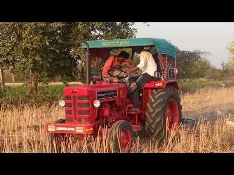 Mahindra 275 cultivator testing