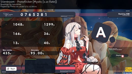 [o!m 7k] 杈切练习 Protoflicker 1.1x 4.86* 95.00% A