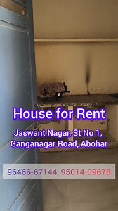 25K views · 225 reactions | House for Rent in Jaswant Nagar, Street No 1, Ganganagar Road, Abohar Contact 96466-67144 95014-09678 | VK Abohar Live | Facebook