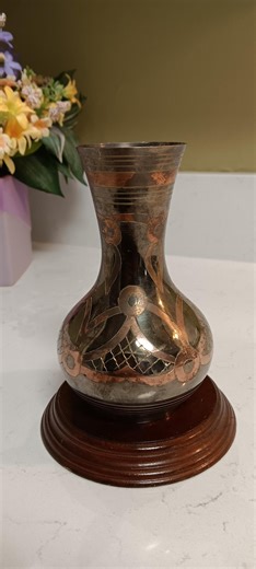 Vintage 1970's PWF Solid Brass Decorative Vase - Etsy
