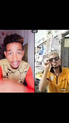 Exploring Hadiyya Culture Through Ethiopian TikTok