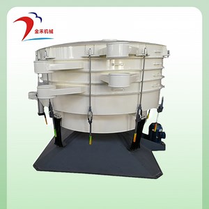 [Hot Item] Factory Outlet Wholesale Rotary Vibrating Separator Steel Ball Sorting Machine Highly Efficient Vibration Sieve