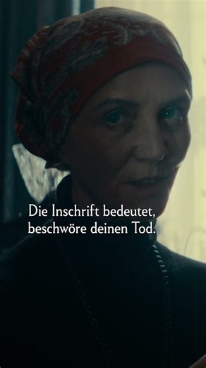 Kannst du sie hören? – WHISTLE