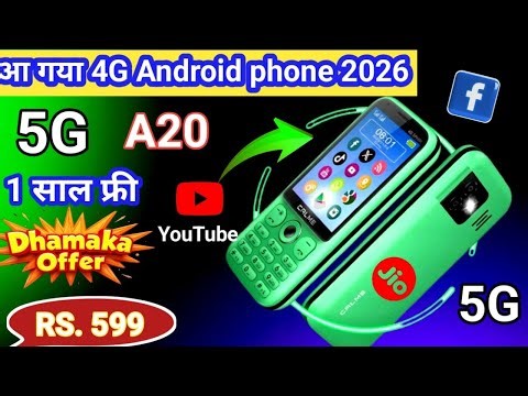 Best keypad 4G Android phone 2026⚡PENCE A20 4g unboxsing⚡Jio Phone f320b unboxsing⚡4G keypad phone