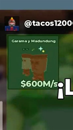 DEBERÍA DAR TODO ESO POR ESTE GARAMA EXCLUSIVO🤔 #shorts #stealabrainrot #roblox