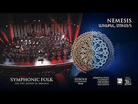 Nemesis (Առաքել, Մուշեղ) – Symphonic Folk [LIVE]