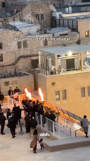 The countdown is almost over… ✨ The Aish World Center view is about to light up again. Who else is ready for Hanukkah? 🔥 | Aish