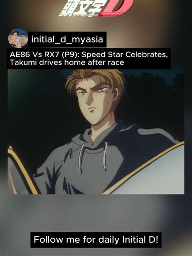 AE86 vs FD3S: 伝説の逆転勝利！