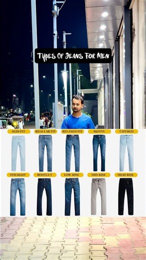 👖Jeans Every Man Should Know! | #jeansfashion #jeanshack #fashion #mensfashion #mensstyle #shorts