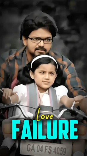 Love Failure 💔 | Rani Editz | #shorts#song#movie