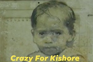 Kishore Kumar himself talking about his Khandwa House | His Favourite Food | Childhood Memories | Crazy For Kishore https://instagram.com/crazyforkishore | Crazy for Kishore