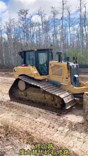 Mountain road construction machinery Excavator work first perspective video Construction machine