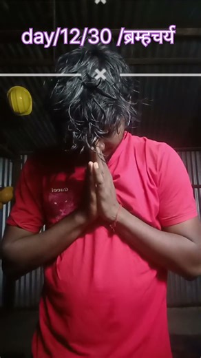 #राधे राधे #