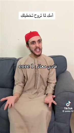 funny core: #viral #lyrics #lifeisbutadream #funnyimages #minecraft #butifyoucloseyoureyes