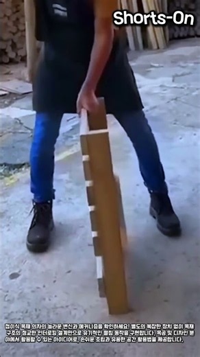 공간을 절약하는 정교한 목공 접이식 의자 #worker #process #foldingchair #woodcraft #furniture