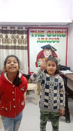 The Guru Abacus Level-1 Best performance (‎⁨@abacusmindcalculation⁩ )