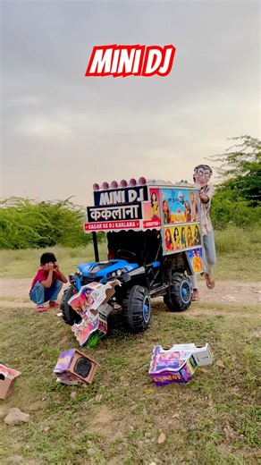 The snake came inside the DJ 😱 || Accident Ghost DJ || Small DJ setup #minidj #shortvideo #djsong