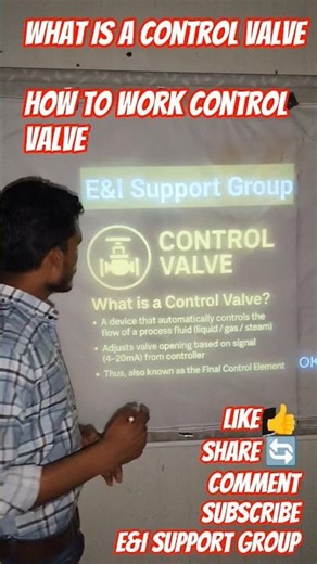 What Is Control Valve || How To Work Control Valve || Control Valve Related Questions And Answers
