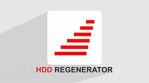 آموزش رفع بد سکتور هارد با HDD Regenerator برای افزایش عمر هارد دیسک (رایگان) | فرادرس