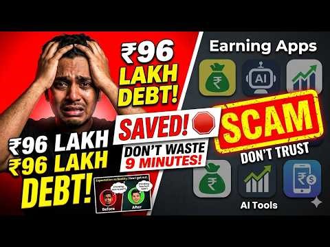 STOP! 🛑 These 4 Online Money Traps Will Ruin Your 96 Lakhs Debt Reality 💸 Personal Finance