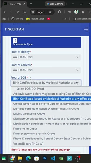 Minor PAN Card Apply Online 2026 Update | FingerPan Smart UTI Full Process