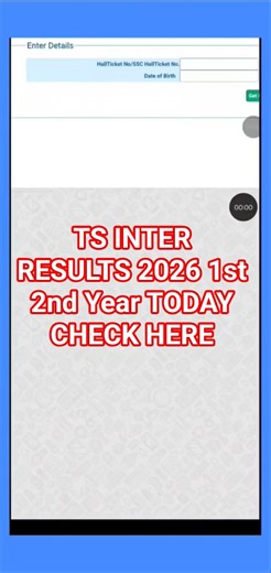 Ts inter results 2026 out 🔴| Ts intermediate results 2026 | How to check Ts inter results 2026?