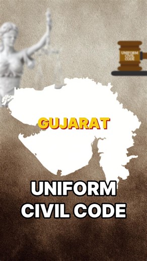 No More 2nd Marriage in Gujarat! UCC Explained