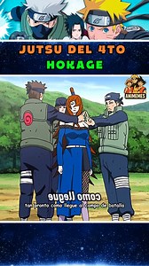Jutsu del 4to hokage #narutoshippuden #hokage | Animemes
