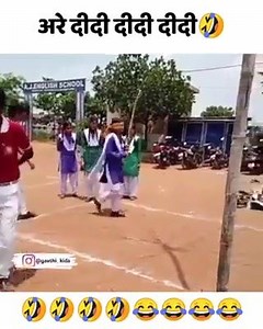 😑😑😑are Didi😑😑😑 | Meme Zone